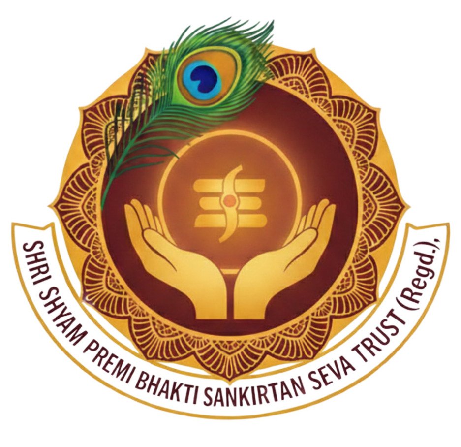 Shri Shyam Premi Bhakti Sankirtan Seva Trust Logo